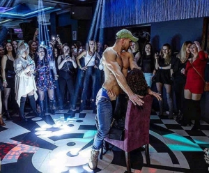 Męski Striptiz Kościan